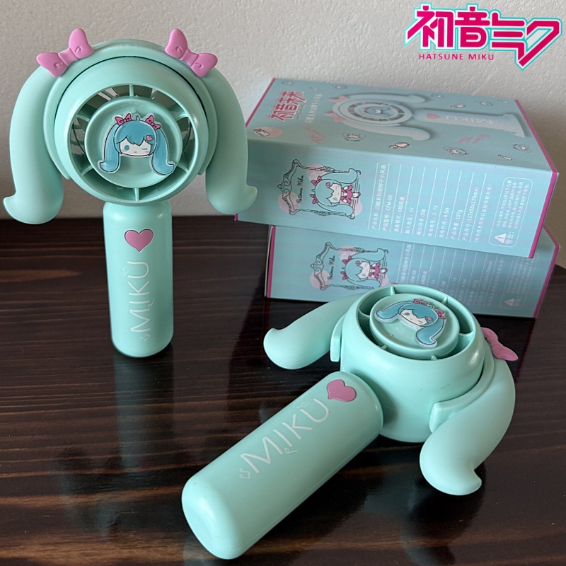 Outdoor Camping Toys - Hatsune Miku Mini Handheld Fan Cooling