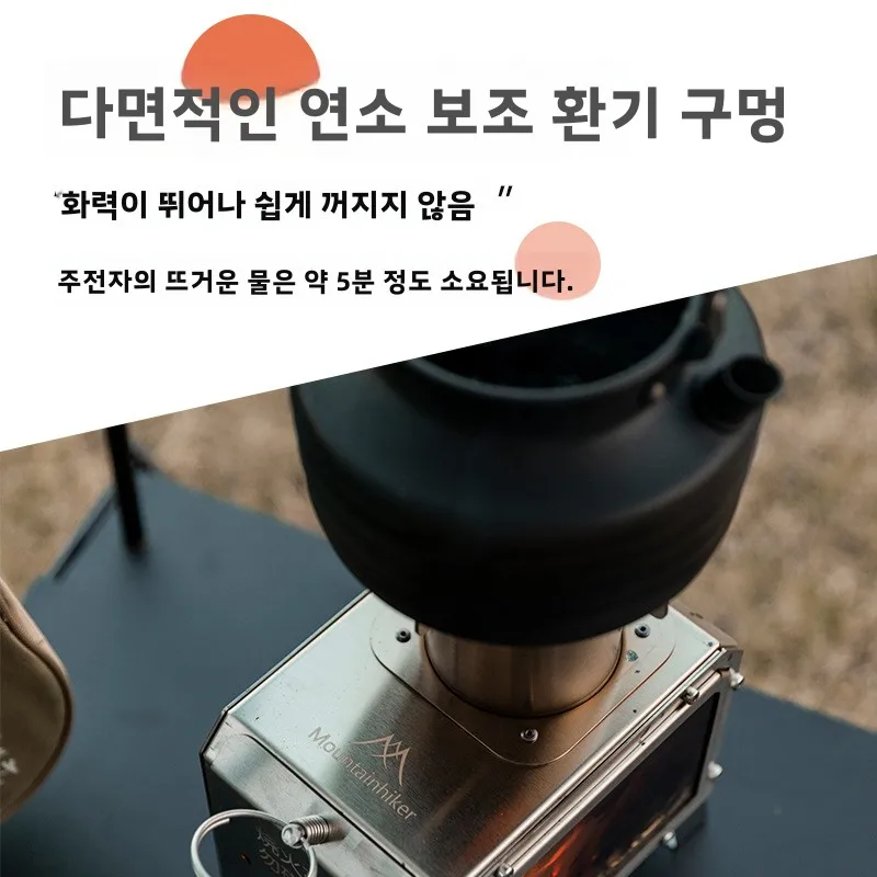 MOUNTAINHIKER Portable Wood Fi - Outdoor Camping Stove Wood ulasan dan harga