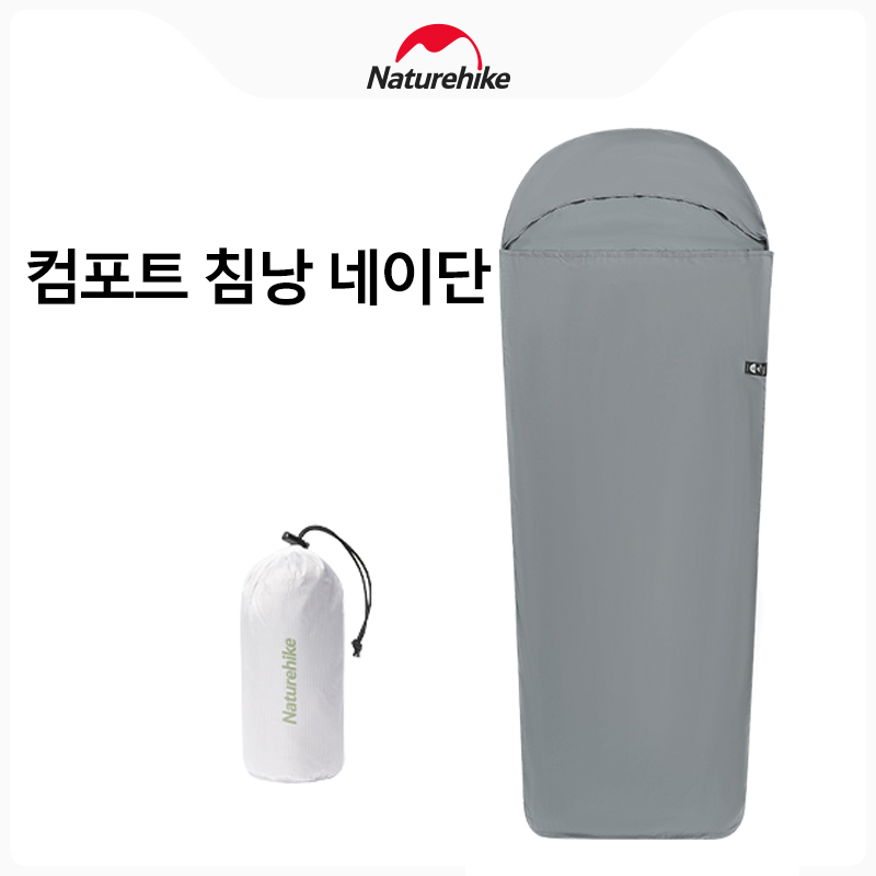 Naturehike Camping Sleeping Ba - Outdoor Camping Sleeping Bag ulasan dan harga