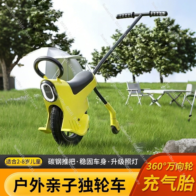 Outdoor Family Camping Kids Pu - Outdoor Camping Toys ulasan dan harga