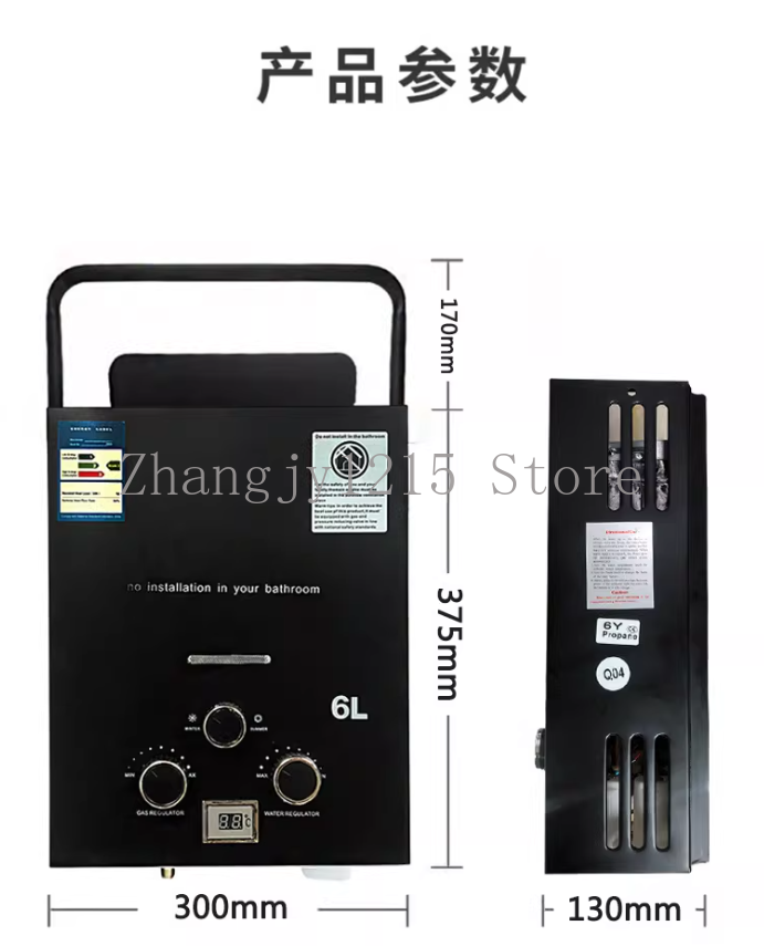 Propane LPG  Gas Tankless Wate - Outdoor Camping Water Heater ulasan dan harga