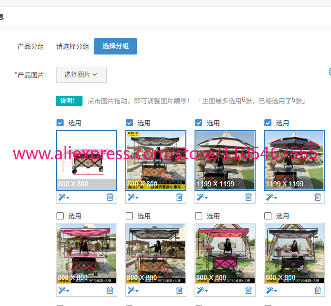 1PCS camper stall large foldab - Outdoor Camping Umbrella ulasan dan harga