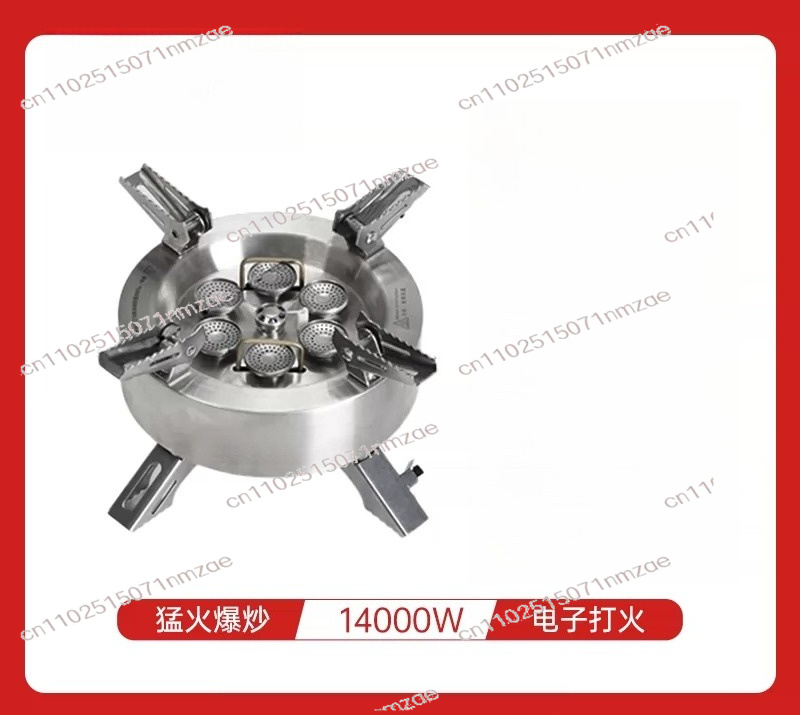 14000W Star Flame Multi-Head G - Outdoor Camping Stove ulasan dan harga