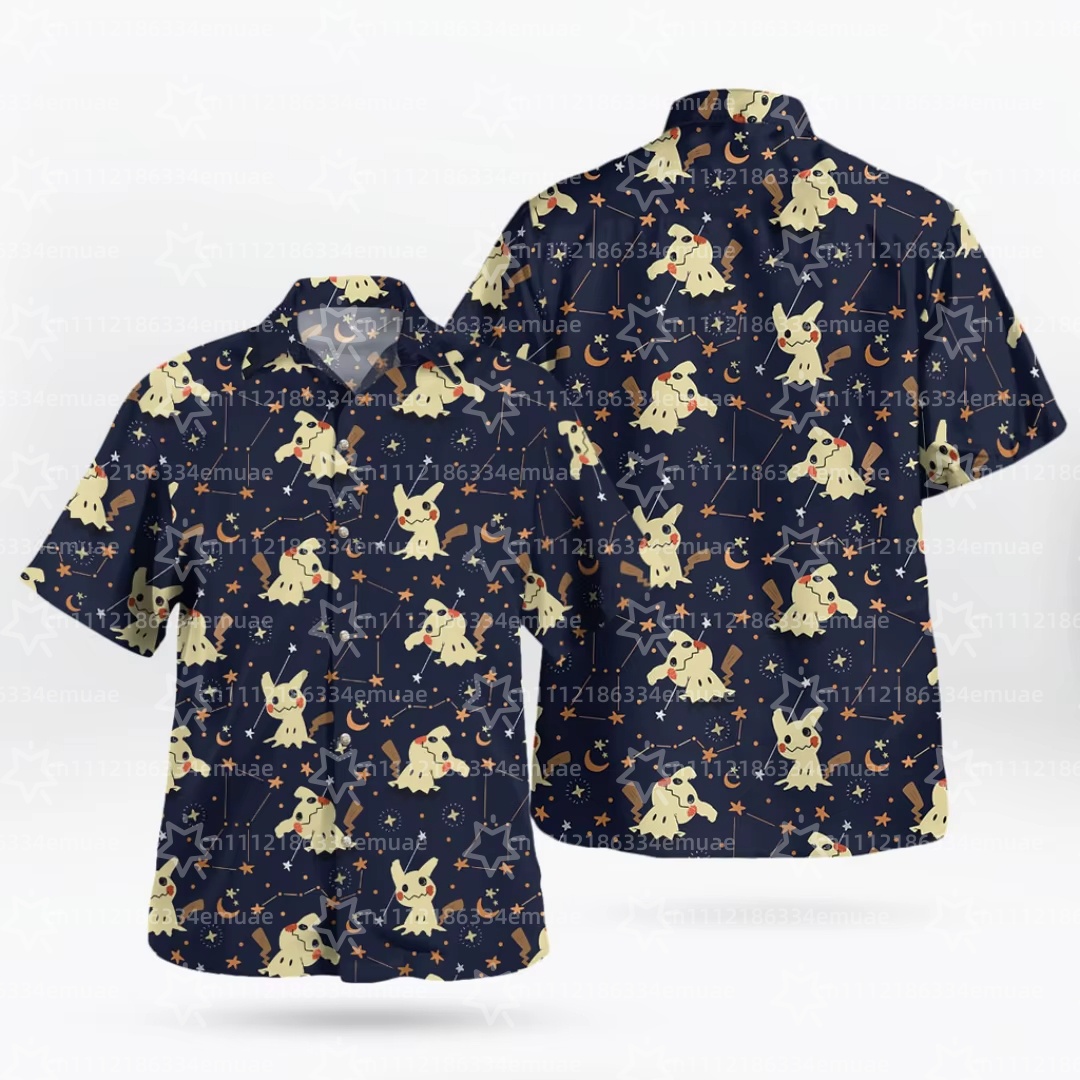 2026 SUMMER Aloha Latias Latio - Camping Outdoor Clothing ulasan dan harga