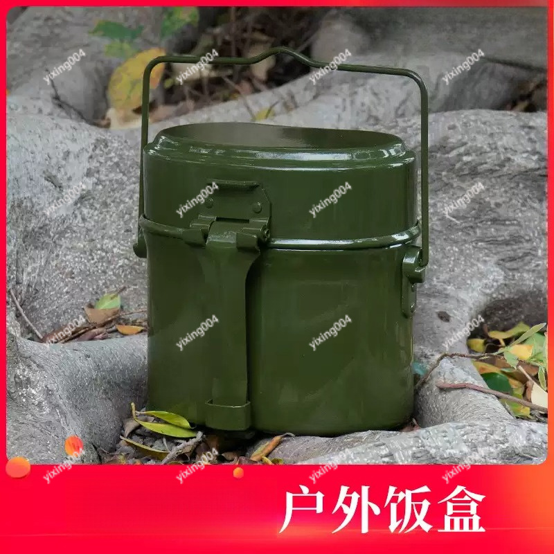 Outdoor Camping Split Bento Bo - Outdoor Camping Box ulasan dan harga
