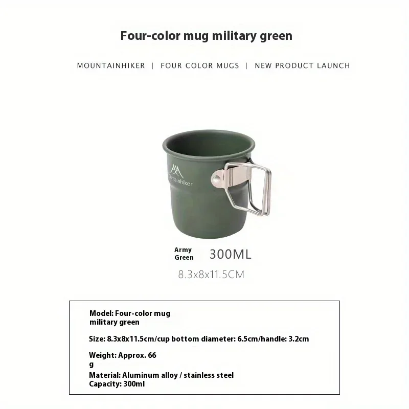 Aluminum Camping Cup MOUNTAINH - Outdoor Camping Utensils ulasan dan harga