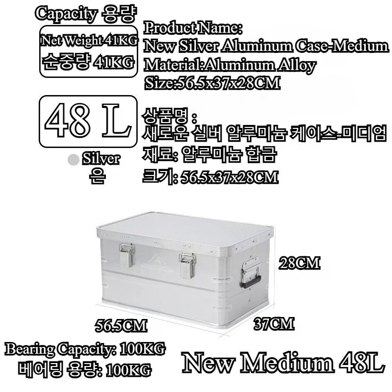 Mountainhiker New Aluminum All - Outdoor Camping Box ulasan dan harga