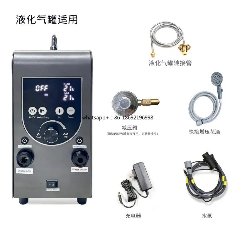 2026-Outdoor intelligent const - Outdoor Camping Water Heater ulasan dan harga
