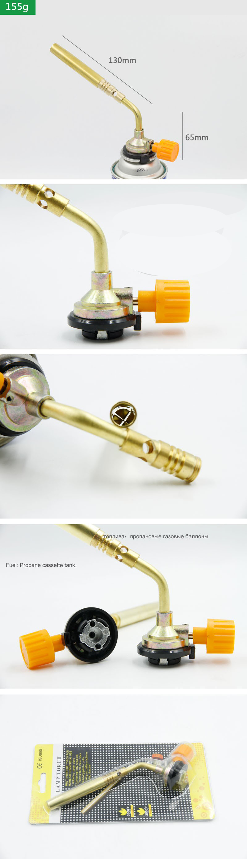 Butane Burner Welding Gas Torc - Outdoor Camping Gas Heater ulasan dan harga
